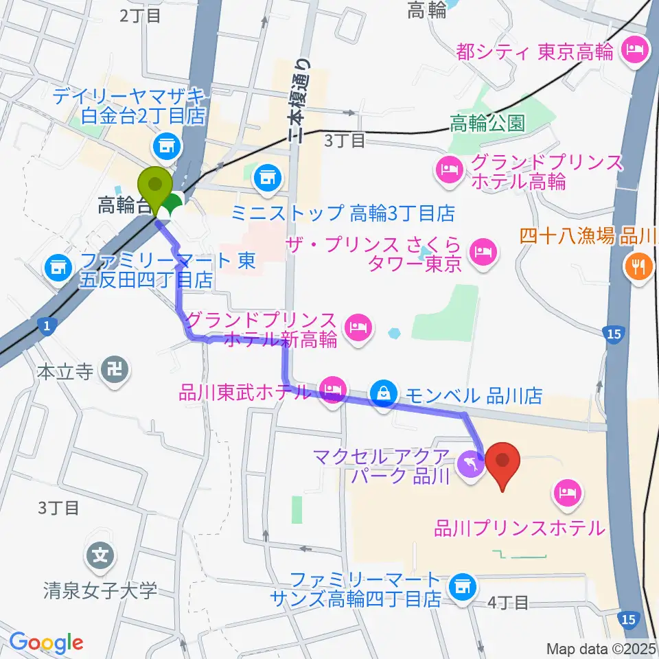 高輪台駅から品川ステラボールへのルートマップ地図