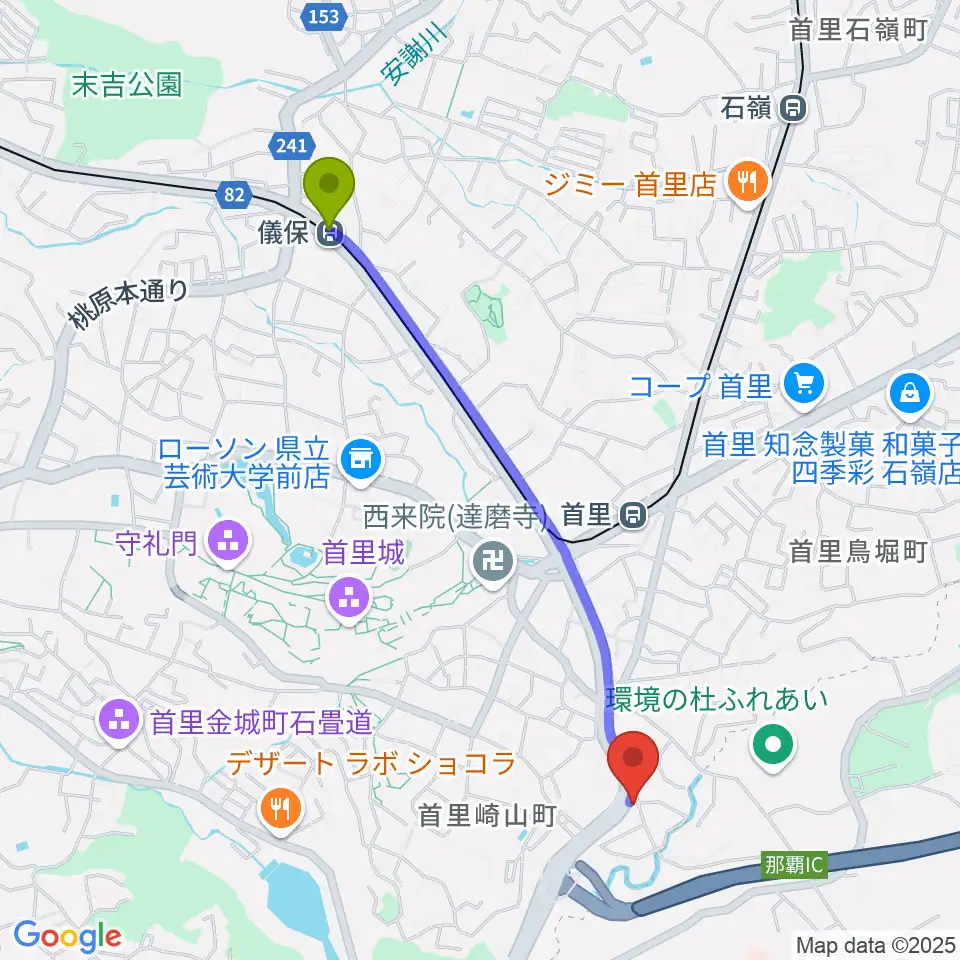 儀保駅からアルテ崎山へのルートマップ地図