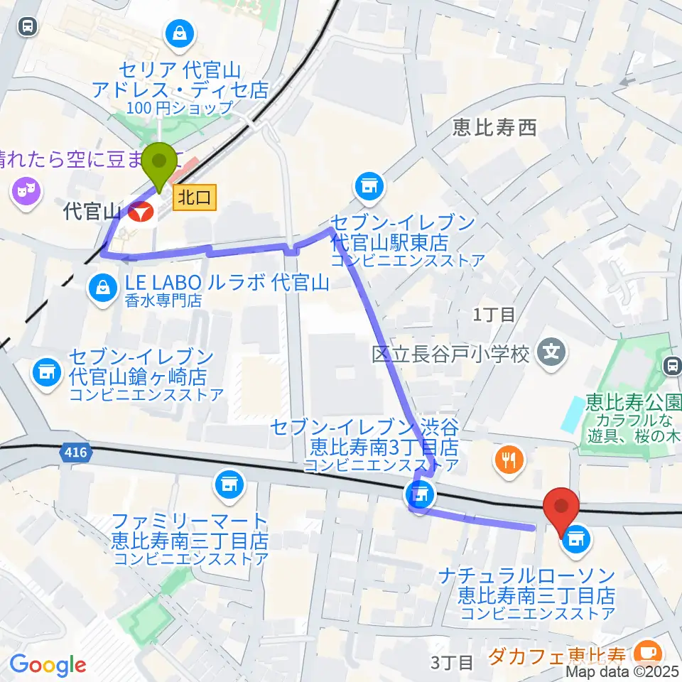 代官山駅から恵比寿BATICAへのルートマップ地図