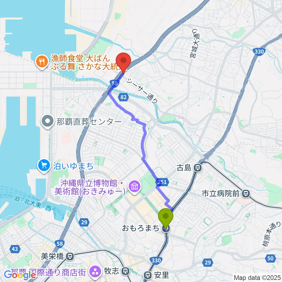 おもろまち駅から浦添grooveへのルートマップ地図