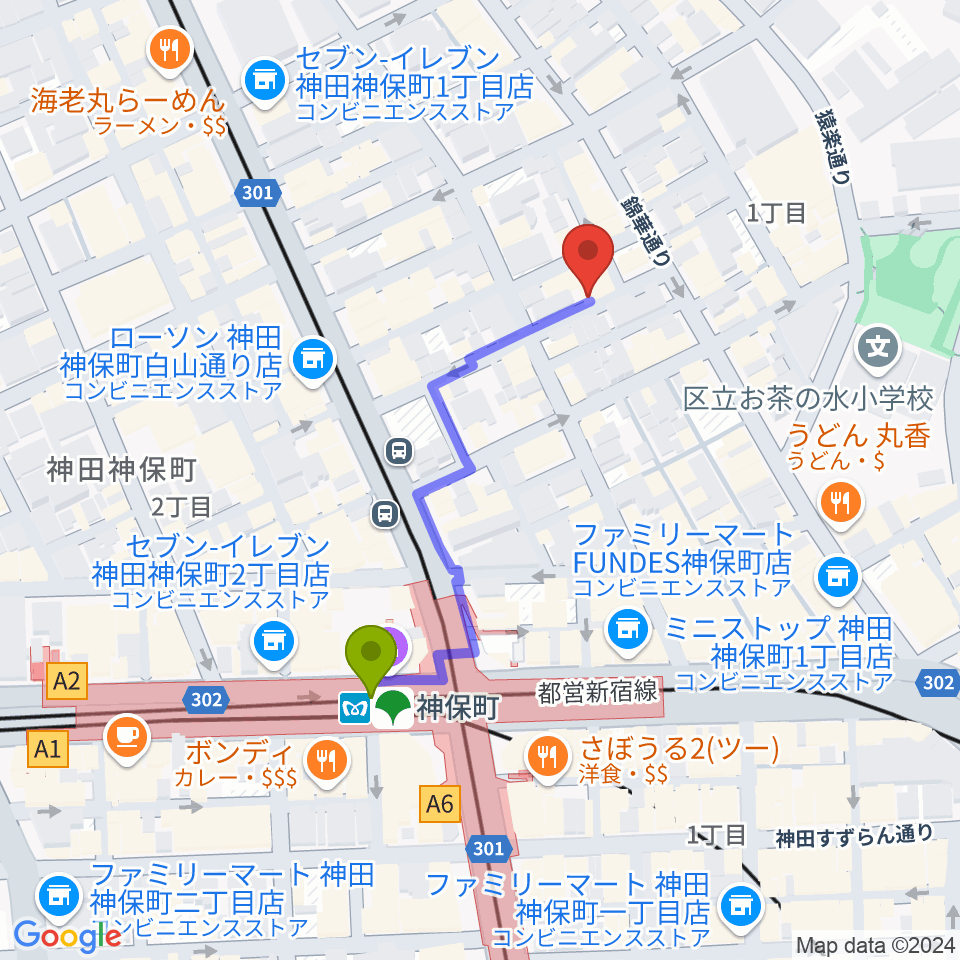 音福の最寄駅神保町駅からの徒歩ルート（約4分）地図