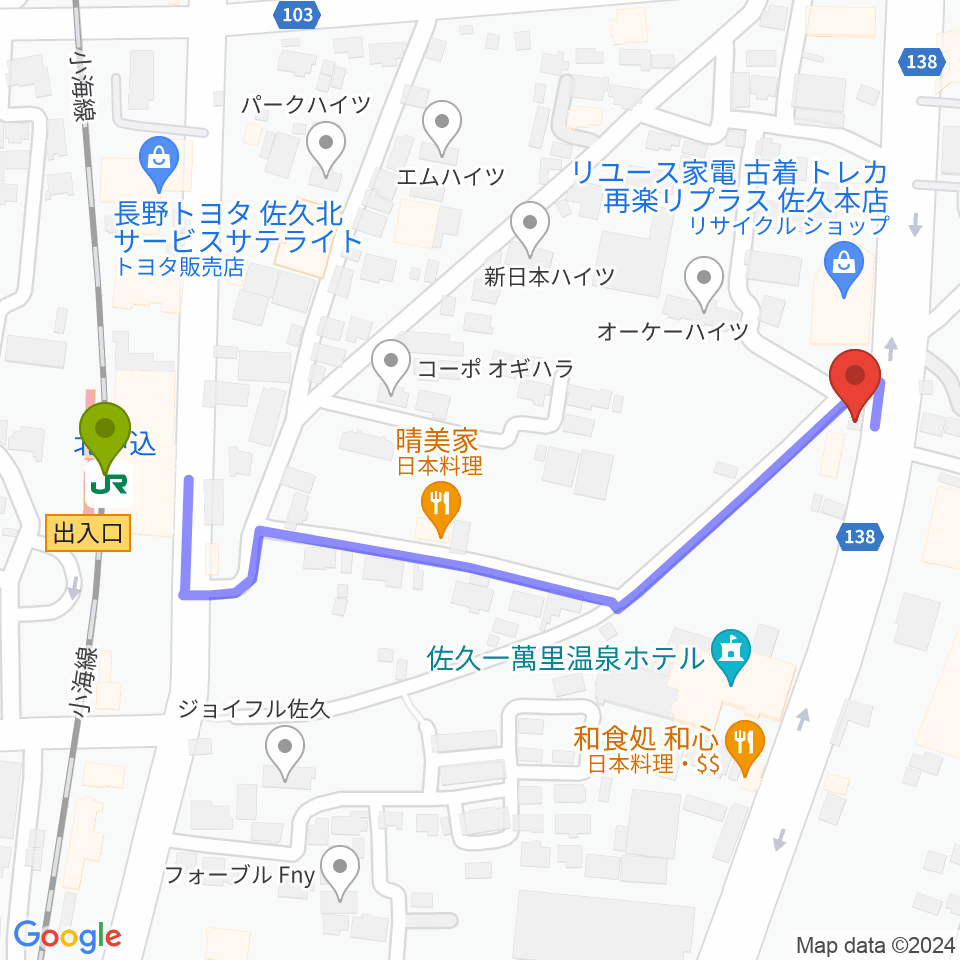 Rock Sun Music Schoolの最寄駅北中込駅からの徒歩ルート（約6分）地図