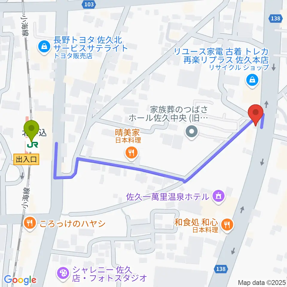 Rock Sun Music Schoolの最寄駅北中込駅からの徒歩ルート（約6分）地図