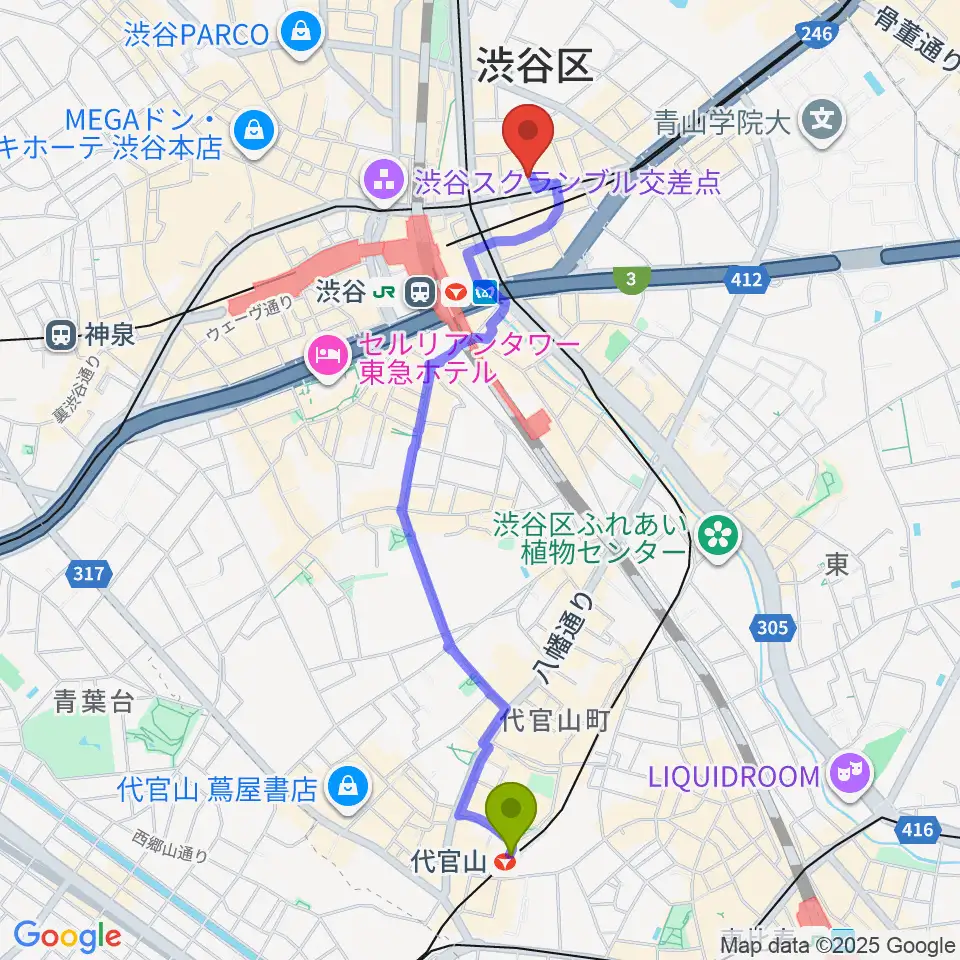 代官山駅からパワフルヴォイスヴォーカルスクール渋谷校へのルートマップ地図