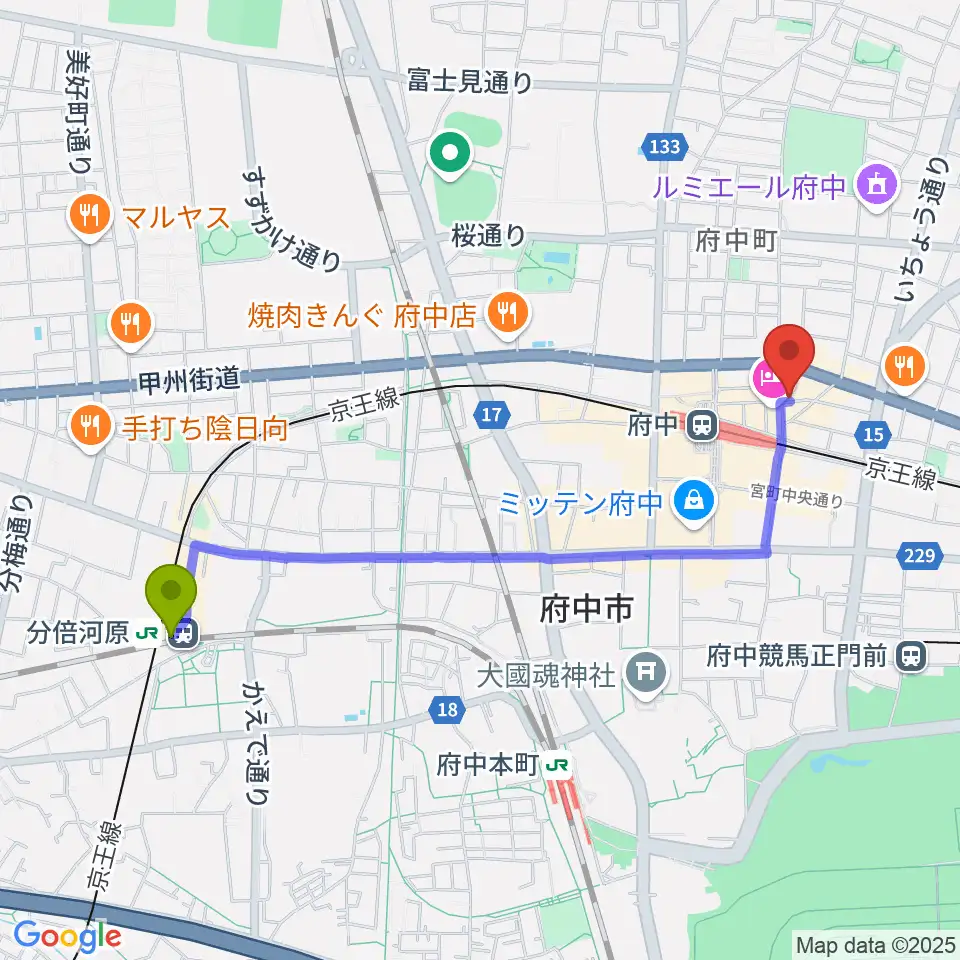 分倍河原駅から東京府中ギター教室へのルートマップ地図