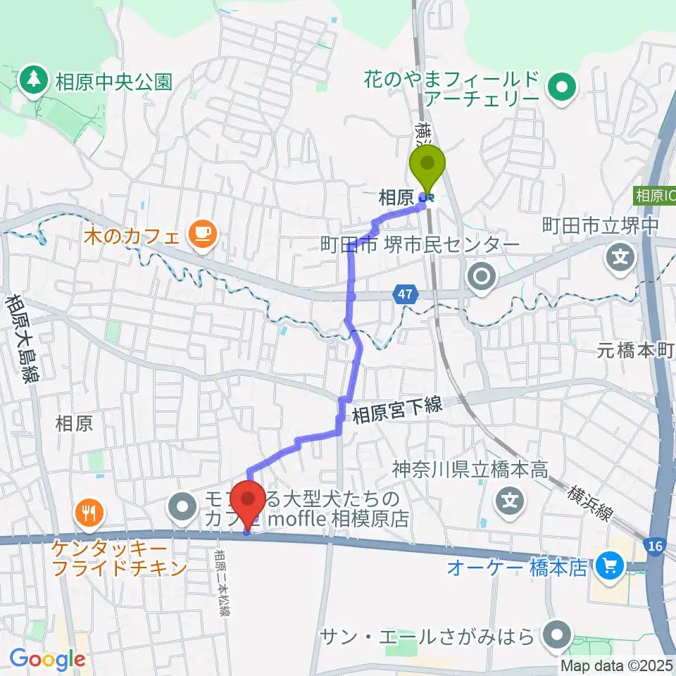 あらきピアノ教室の最寄駅相原駅からの徒歩ルート（約17分）地図