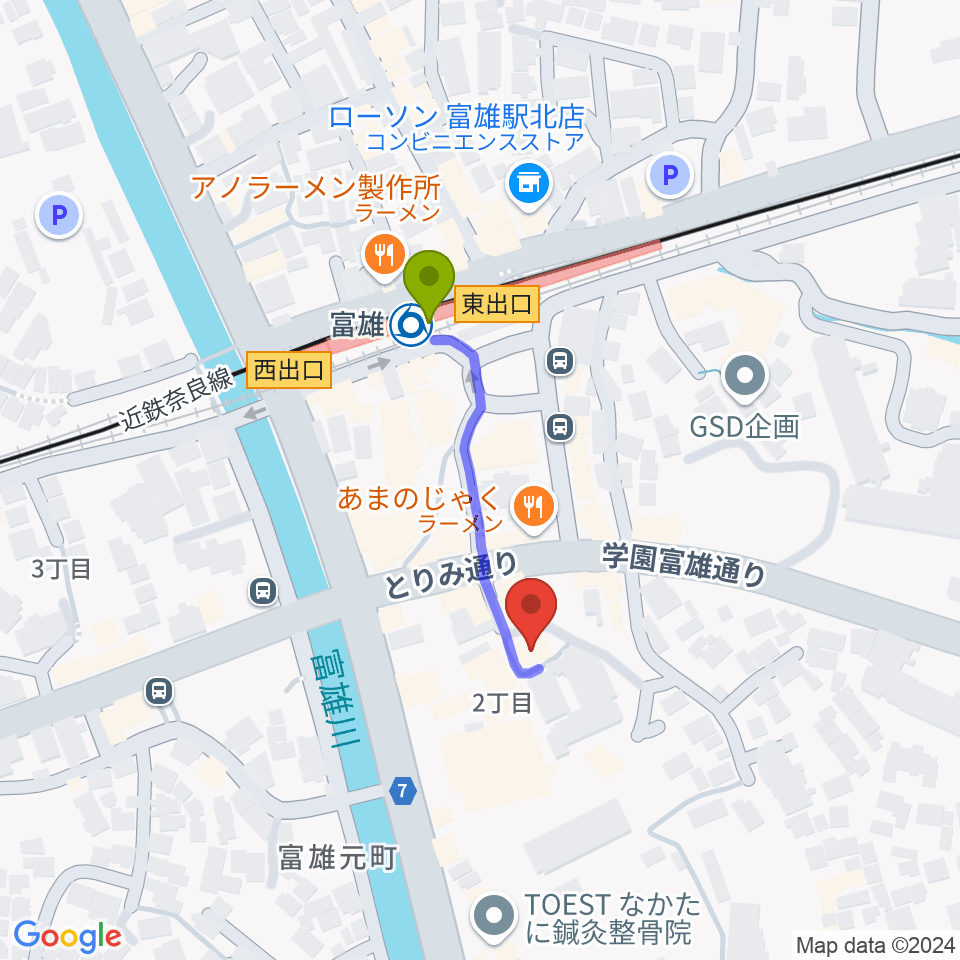 サンシャインギターの最寄駅富雄駅からの徒歩ルート（約3分）地図