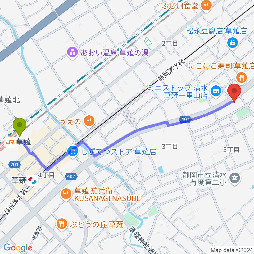 草薙駅からもちづき楽器 静岡草薙店へのルートマップ地図