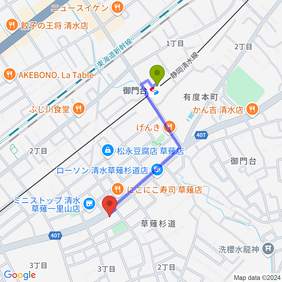 もちづき楽器 静岡草薙店の最寄駅御門台駅からの徒歩ルート（約8分）地図