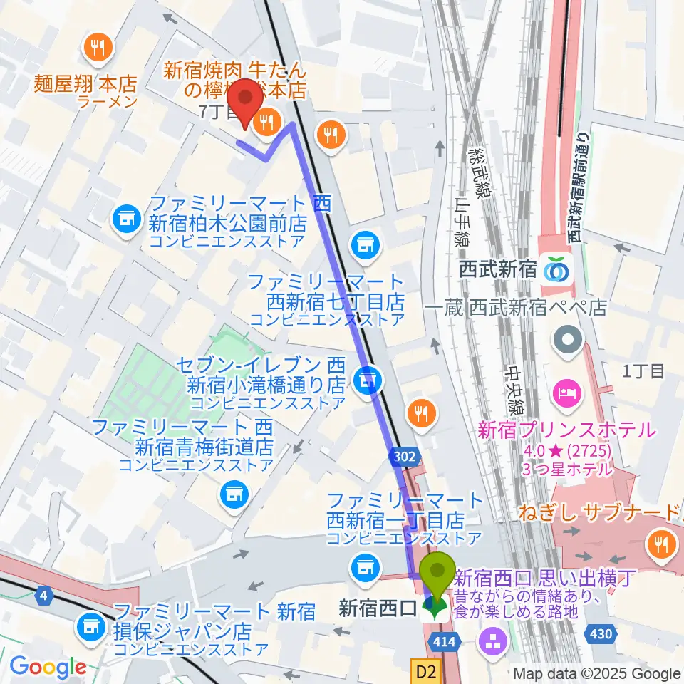 新宿西口駅からスタジオノード新宿へのルートマップ地図