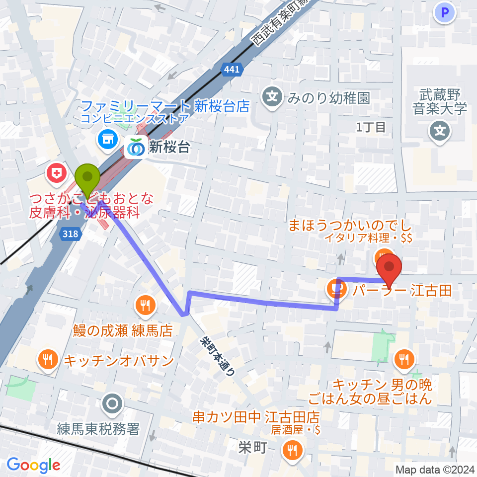 新桜台駅から北里楽器フェルマータへのルートマップ地図