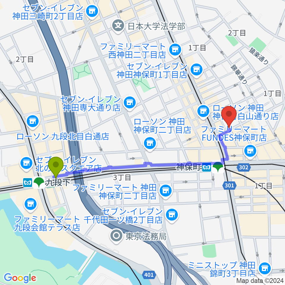 九段下駅からリムショット(RimShot)へのルートマップ地図