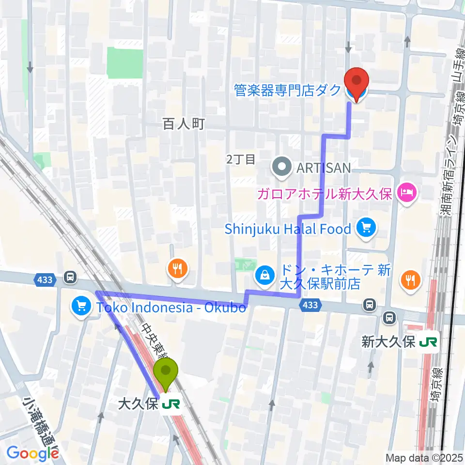 大久保駅から管楽器専門店ダクへのルートマップ地図