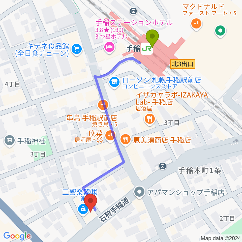 三響楽器の最寄駅手稲駅からの徒歩ルート（約5分）地図