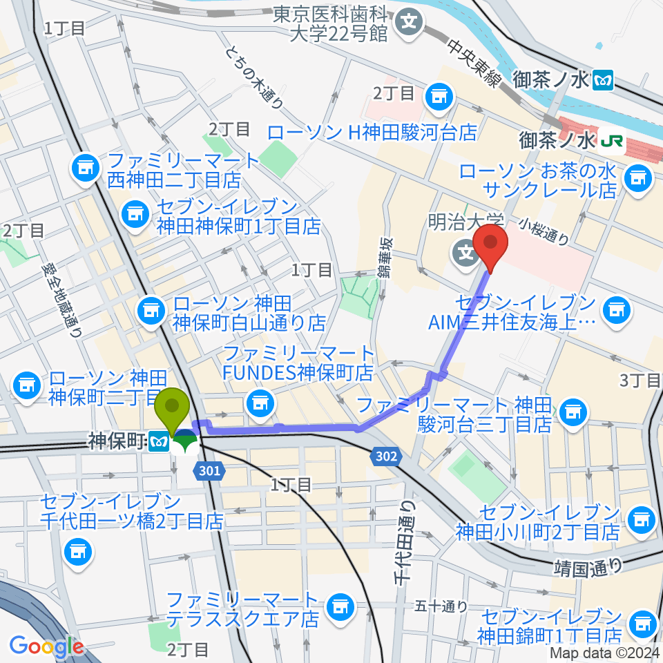 神保町駅から御茶ノ水楽器センターへのルートマップ地図