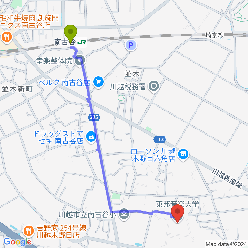 東邦音楽大学の最寄駅南古谷駅からの徒歩ルート（約13分）地図