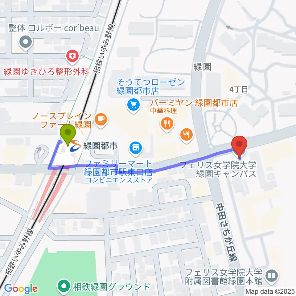 フェリス女学院大学 音楽・身体表現専攻の最寄駅緑園都市駅からの徒歩ルート（約5分）地図