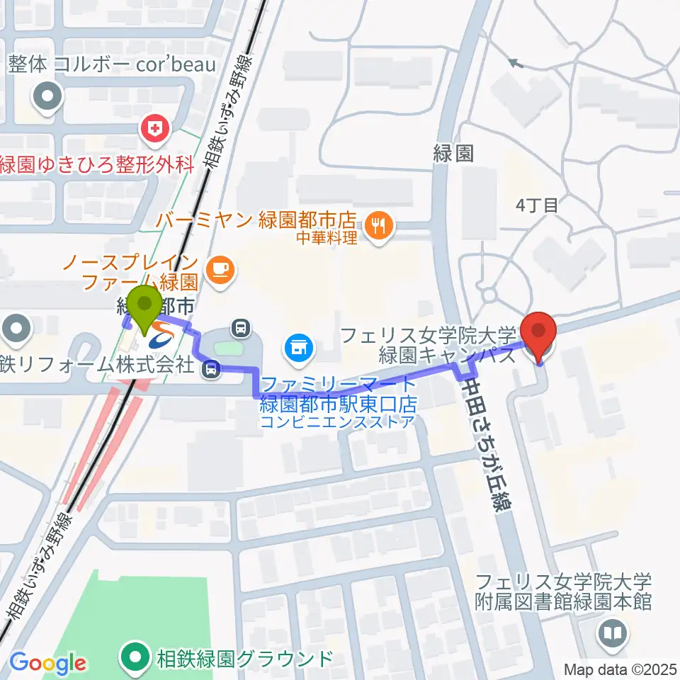 フェリス女学院大学 音楽・身体表現専攻の最寄駅緑園都市駅からの徒歩ルート（約5分）地図