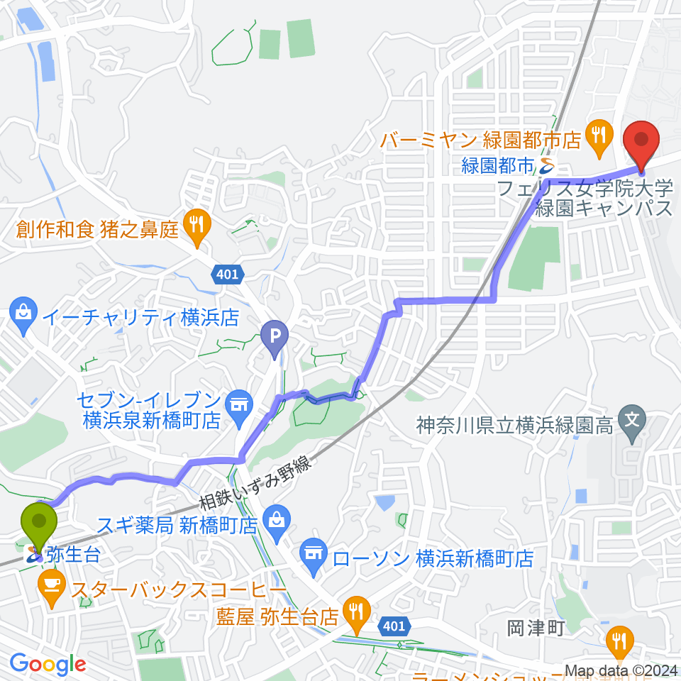 弥生台駅からフェリス女学院大学 音楽・身体表現専攻へのルートマップ地図