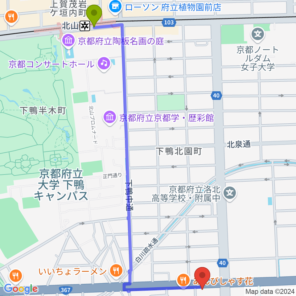 京都 月光堂楽器店の最寄駅北山駅からの徒歩ルート（約15分）地図