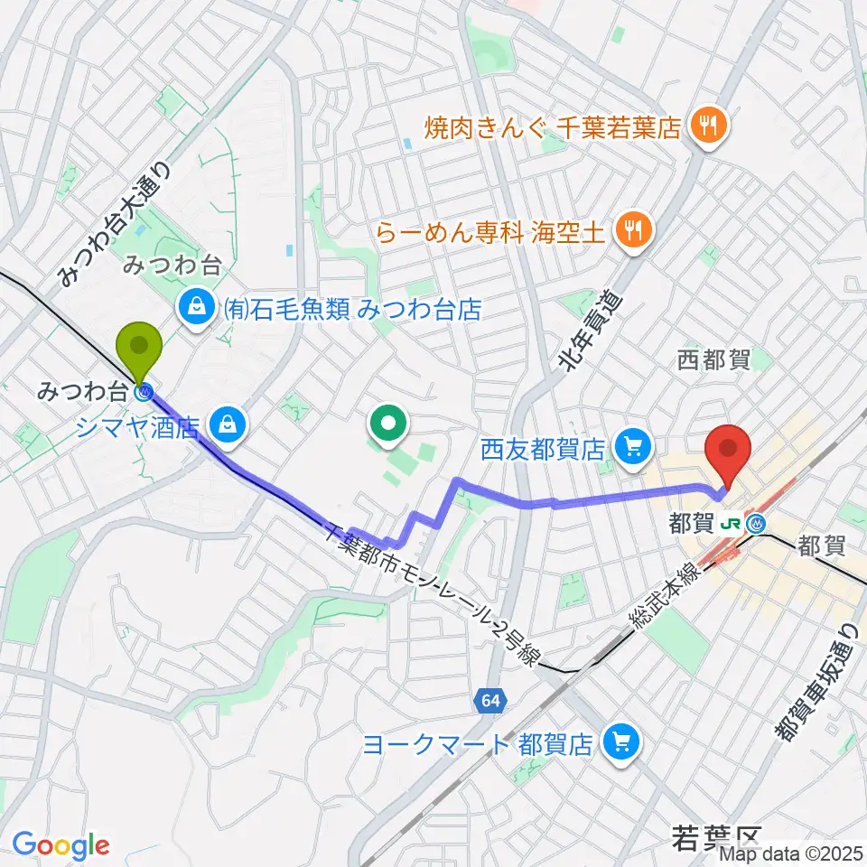 みつわ台駅から株式会社アイバ楽器へのルートマップ地図
