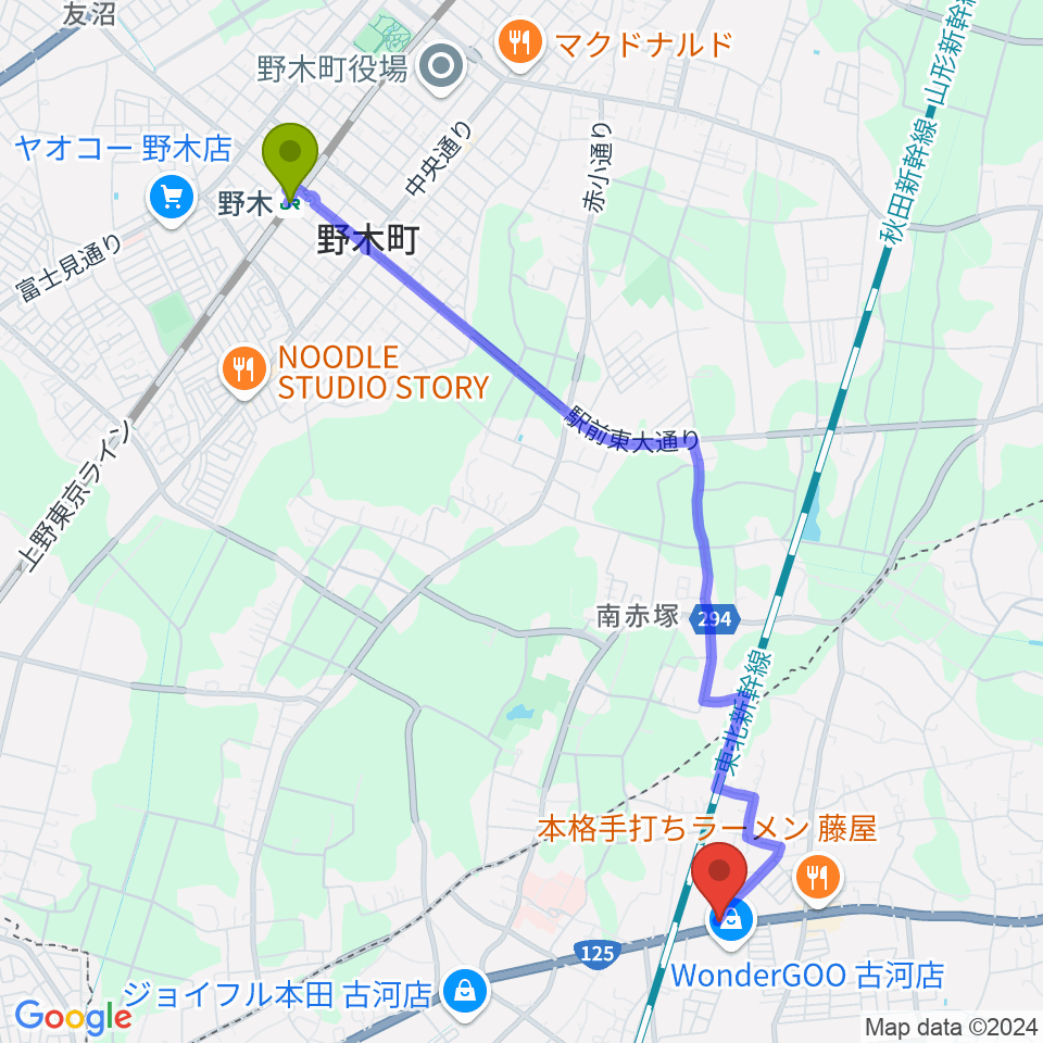 古河ピアノガーデンの最寄駅野木駅からの徒歩ルート（約49分）地図