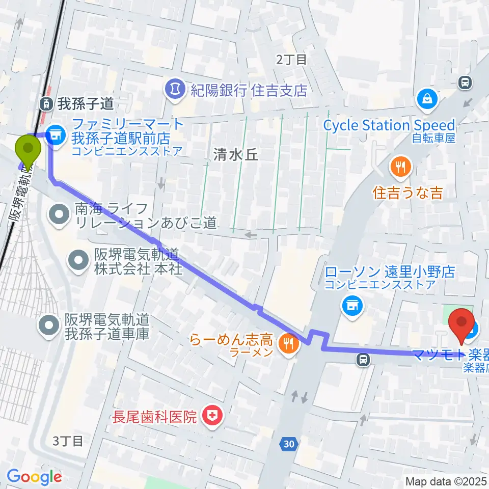 我孫子道駅からマツモト楽器へのルートマップ地図