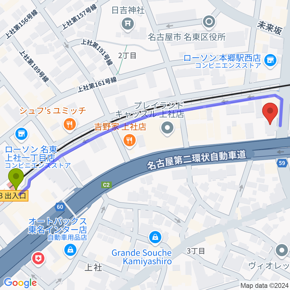 上社駅からピアノ百貨名古屋店へのルートマップ地図