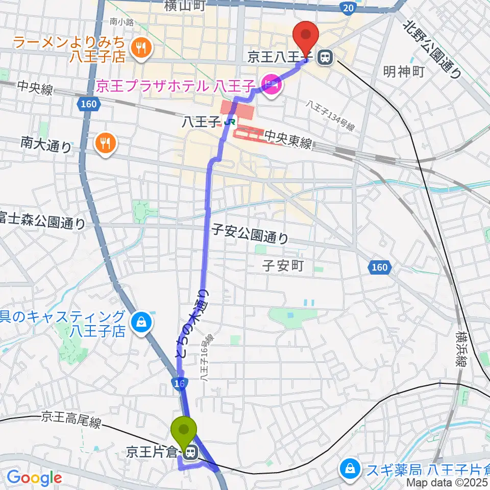京王片倉駅から下倉楽器 八王子店へのルートマップ地図