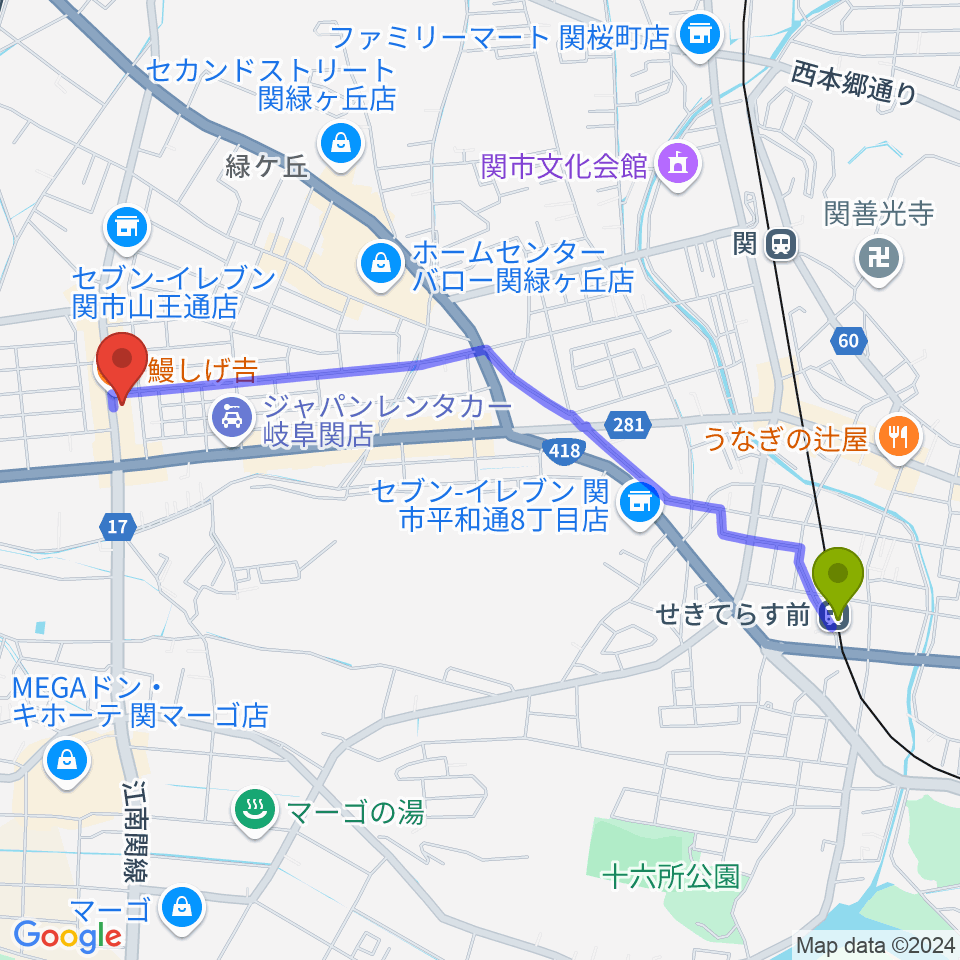 せきてらす前駅からシノダ楽器へのルートマップ地図