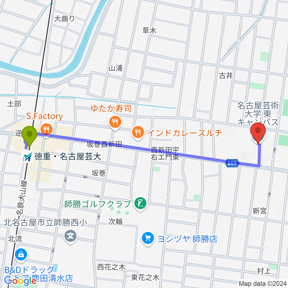 名古屋芸術大学の最寄駅徳重・名古屋芸大駅からの徒歩ルート（約12分）地図