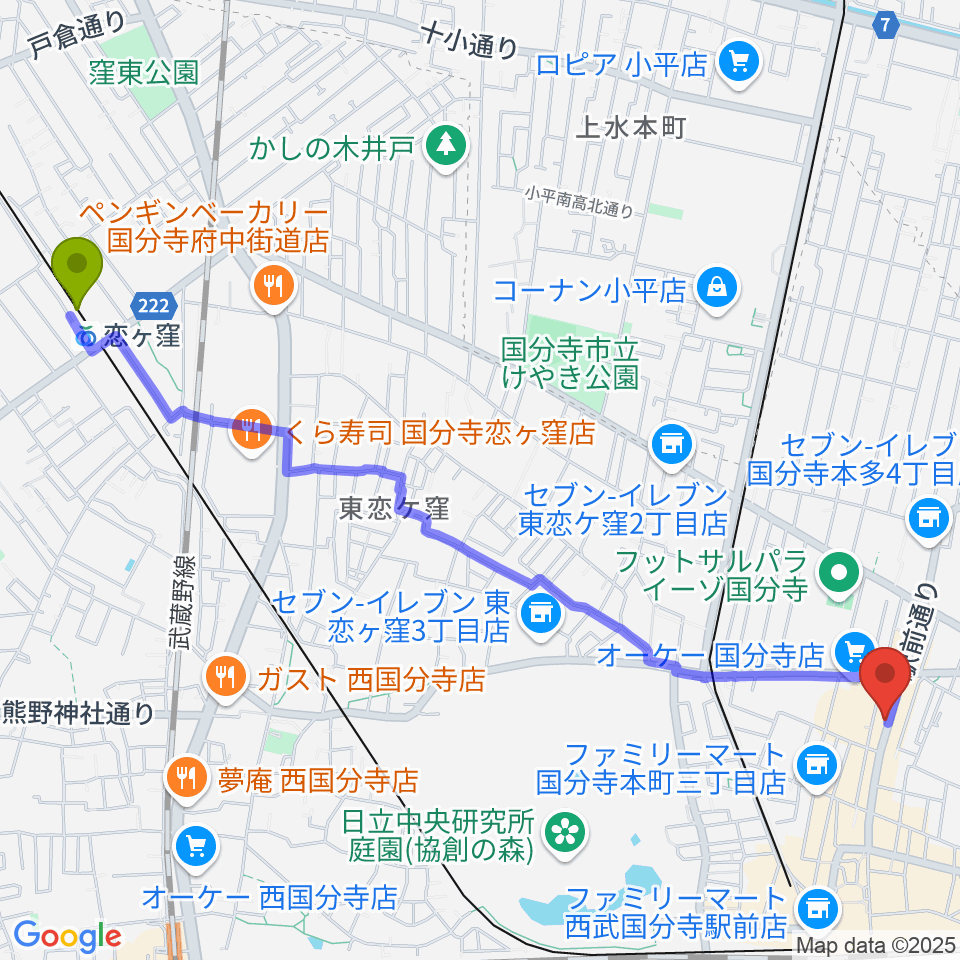 恋ヶ窪駅からファーストアヴェニュースタジオへのルートマップ地図