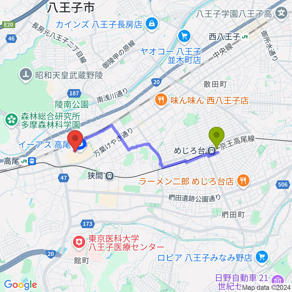 めじろ台駅から宮地楽器 イーアス高尾センターへのルートマップ地図