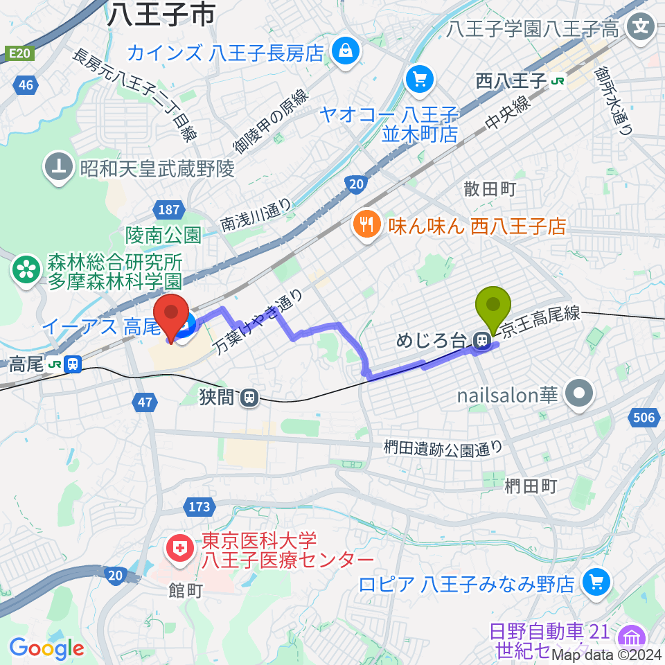 めじろ台駅から宮地楽器 イーアス高尾センターへのルートマップ地図