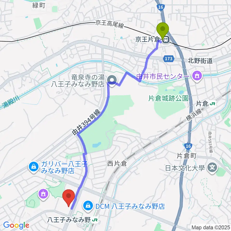 京王片倉駅から宮地楽器 八王子みなみ野センターへのルートマップ地図