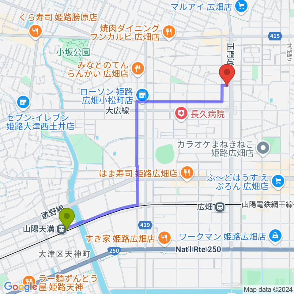 山陽天満駅からやぎ楽器 広畑店へのルートマップ地図