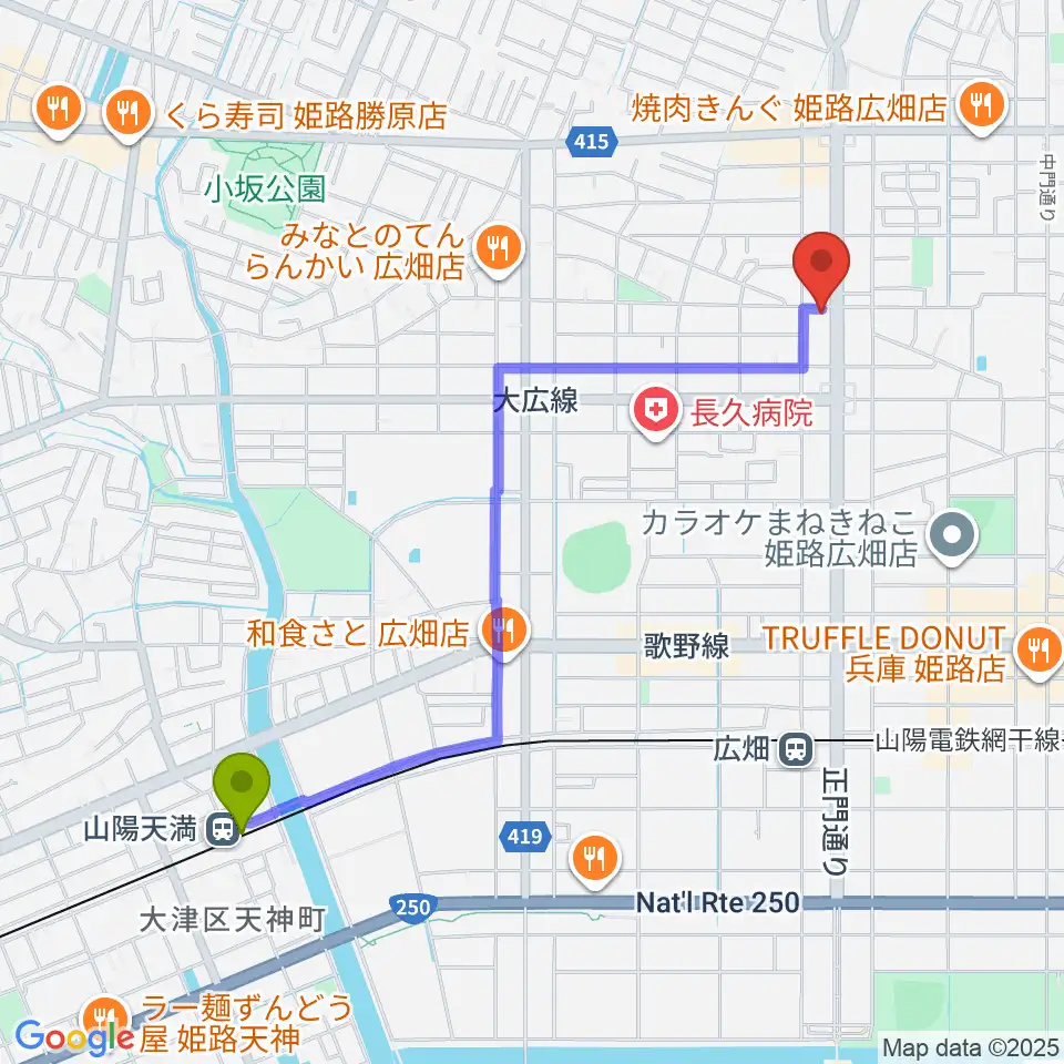 山陽天満駅からやぎ楽器 広畑店へのルートマップ地図