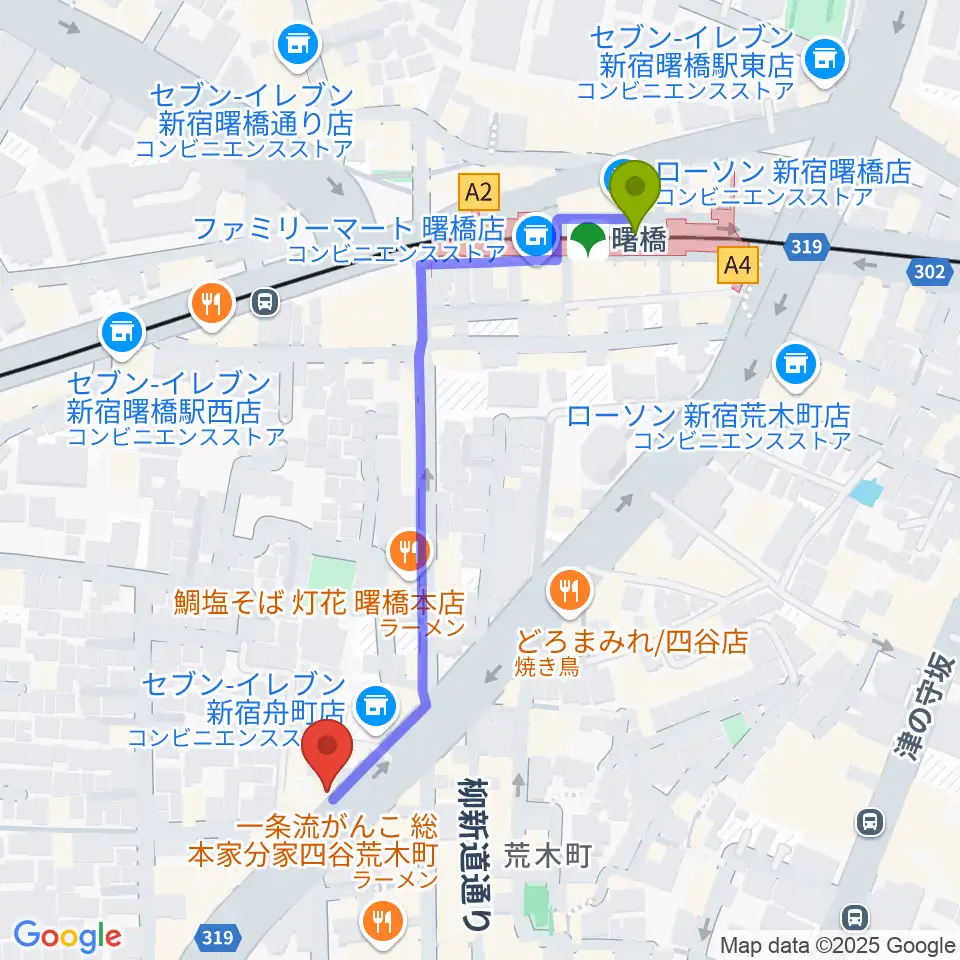 曙橋駅から四谷三丁目メビウスへのルートマップ地図