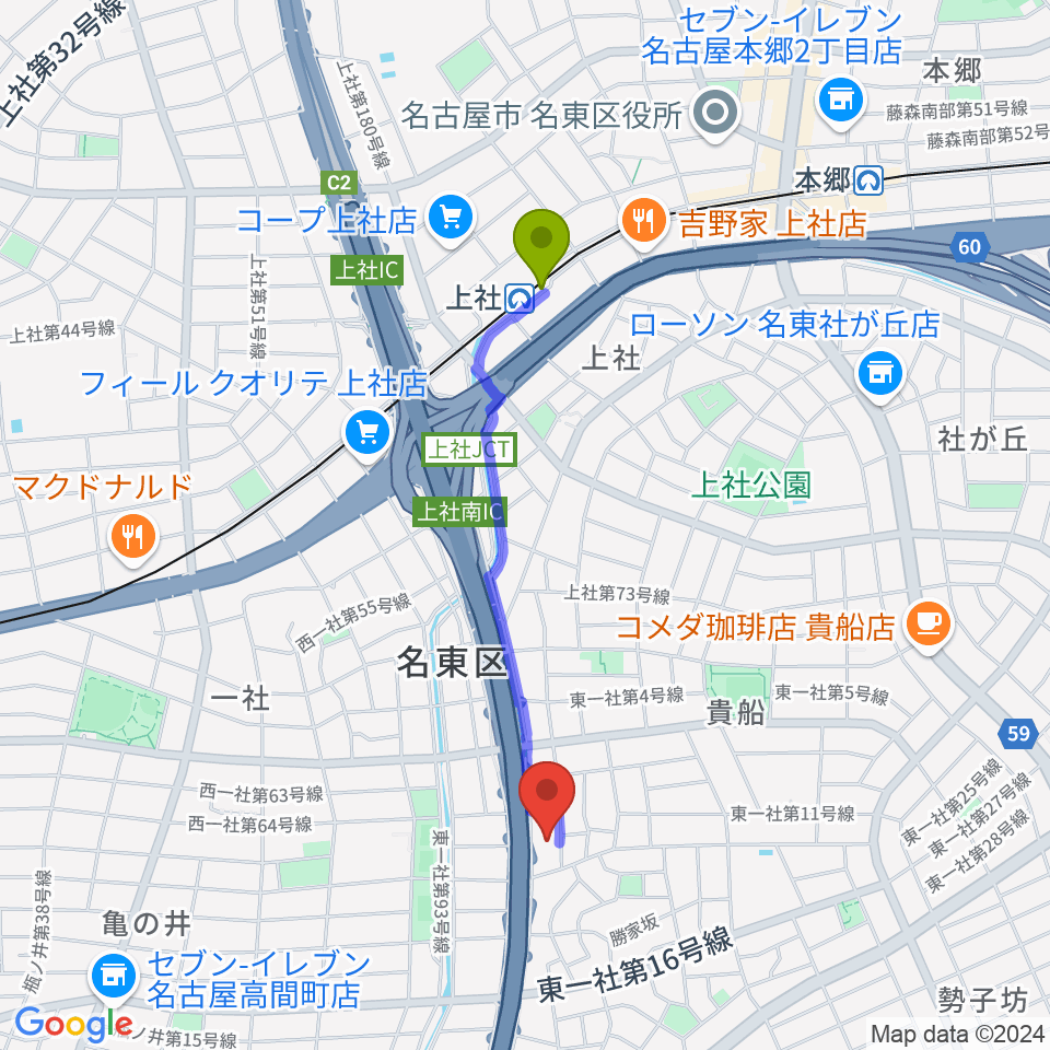 BlueMonkeyスタジオの最寄駅上社駅からの徒歩ルート（約16分）地図