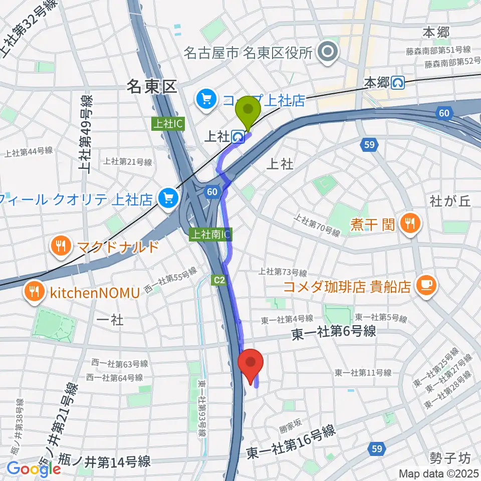 BlueMonkeyスタジオの最寄駅上社駅からの徒歩ルート（約16分）地図