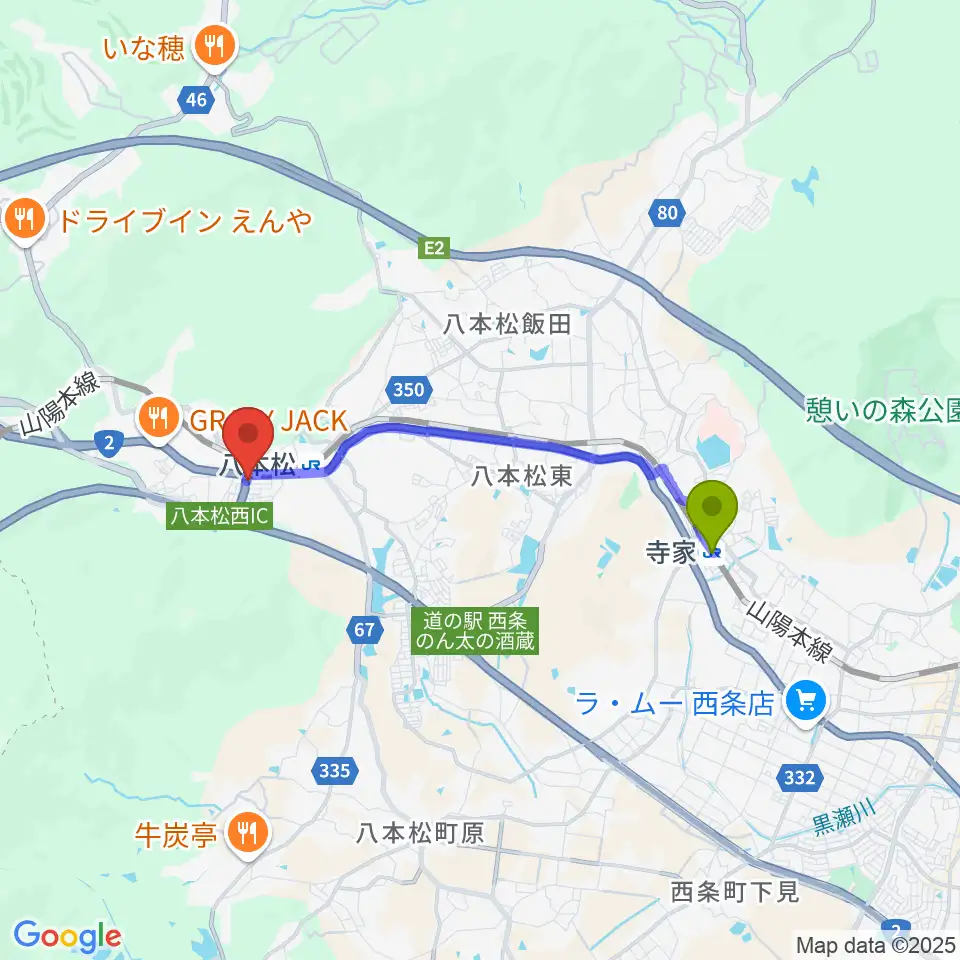 寺家駅からオレンジスタジオへのルートマップ地図