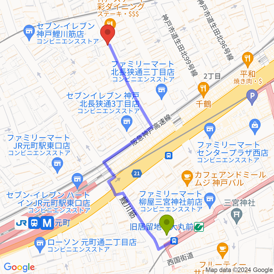 旧居留地・大丸前駅からロッコーマンへのルートマップ地図