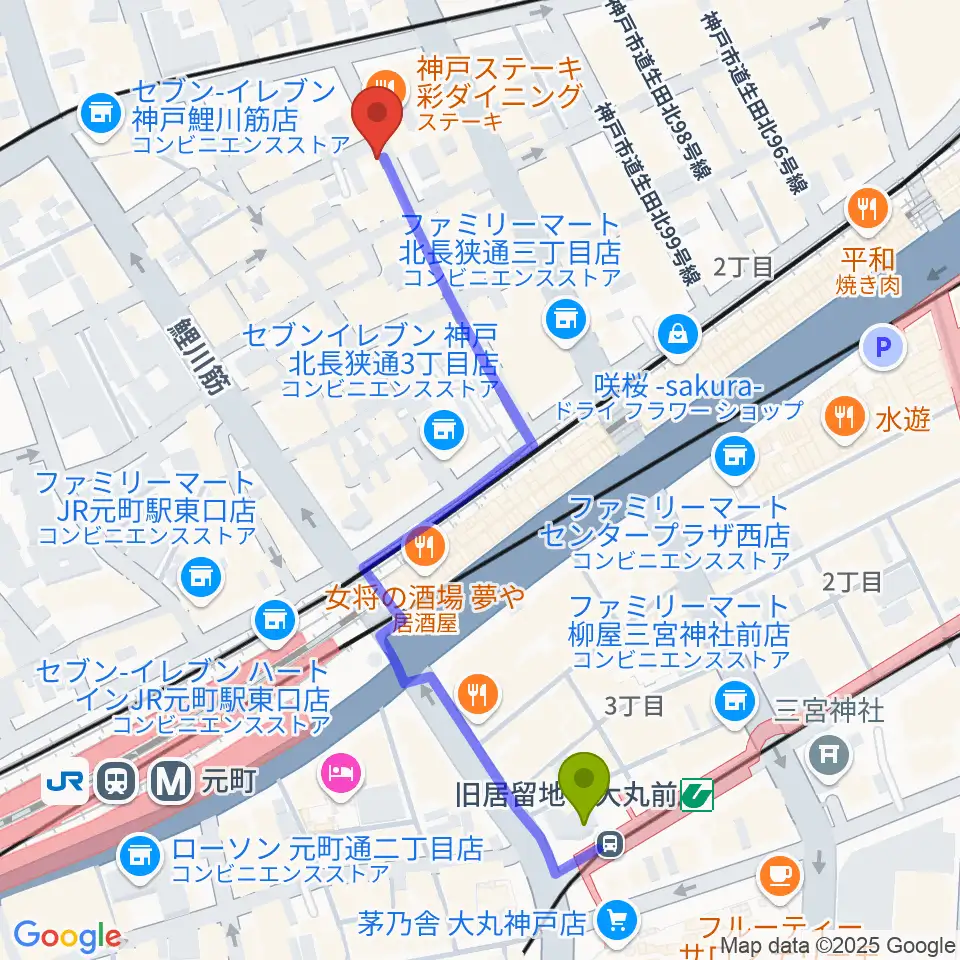 旧居留地・大丸前駅からロッコーマンへのルートマップ地図