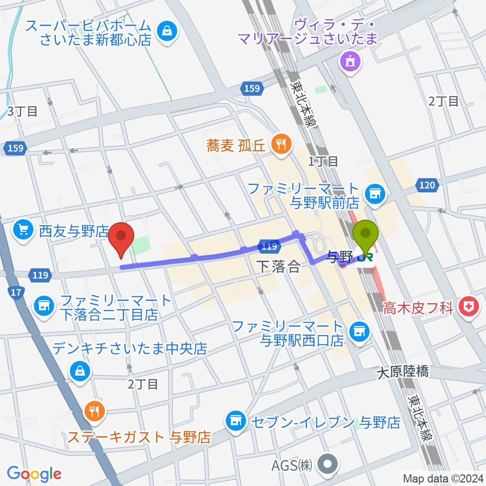 イプシロン・ピアノクラブの最寄駅与野駅からの徒歩ルート（約8分）地図