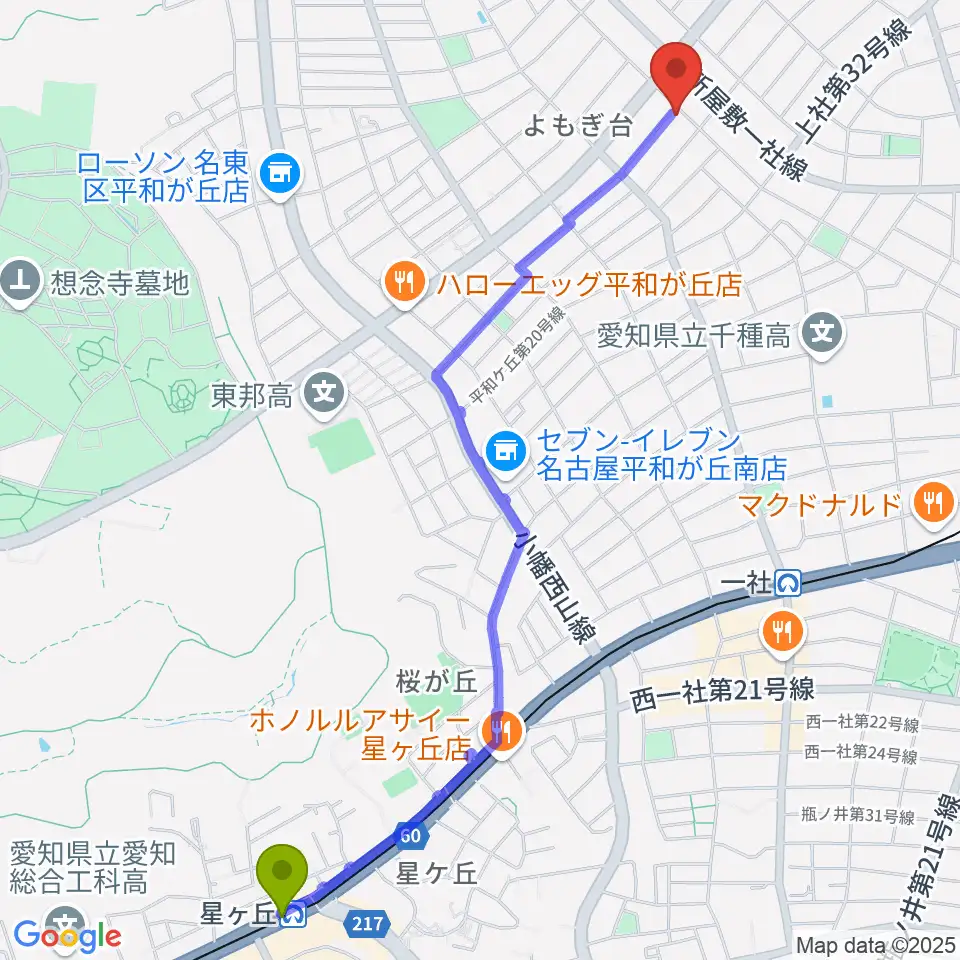 星ヶ丘駅からアリアーヌ音楽教室へのルートマップ地図