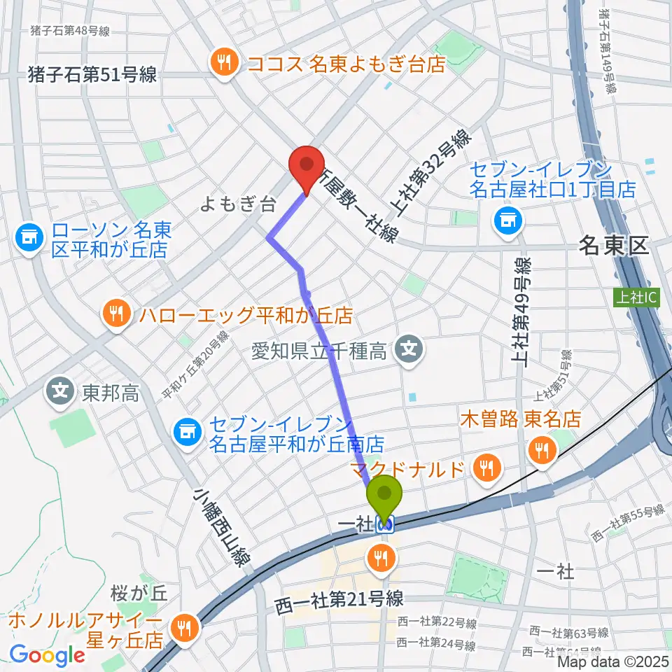 アリアーヌ音楽教室の最寄駅一社駅からの徒歩ルート（約16分）地図