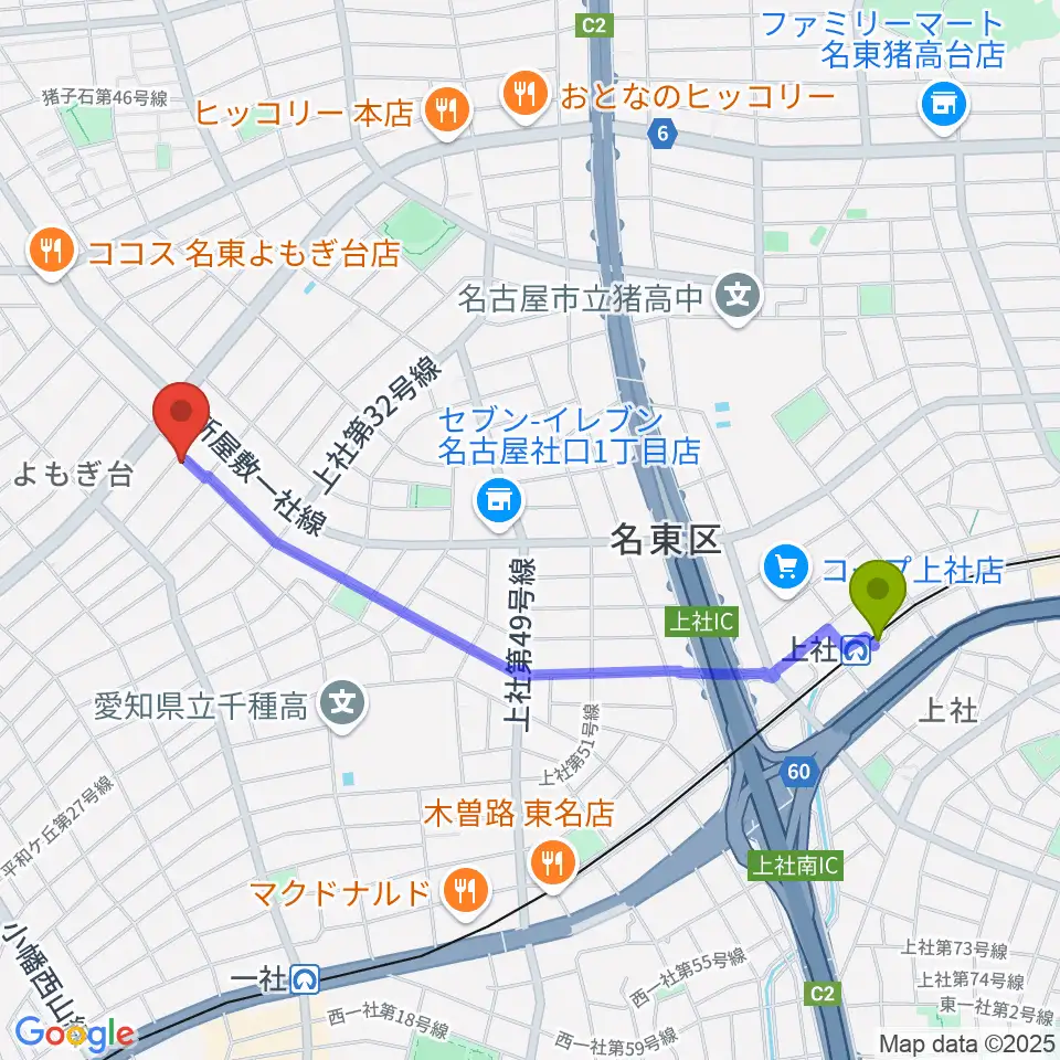 上社駅からアリアーヌ音楽教室へのルートマップ地図