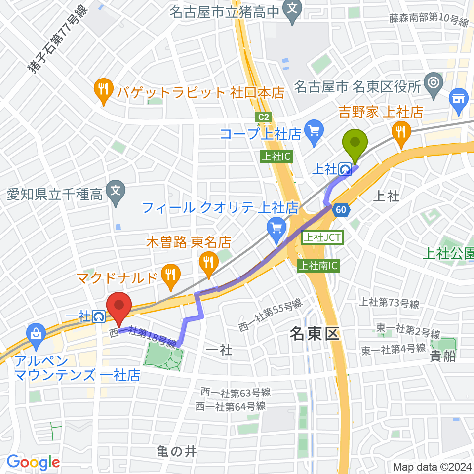 上社駅からマミ・アートミュージックへのルートマップ地図