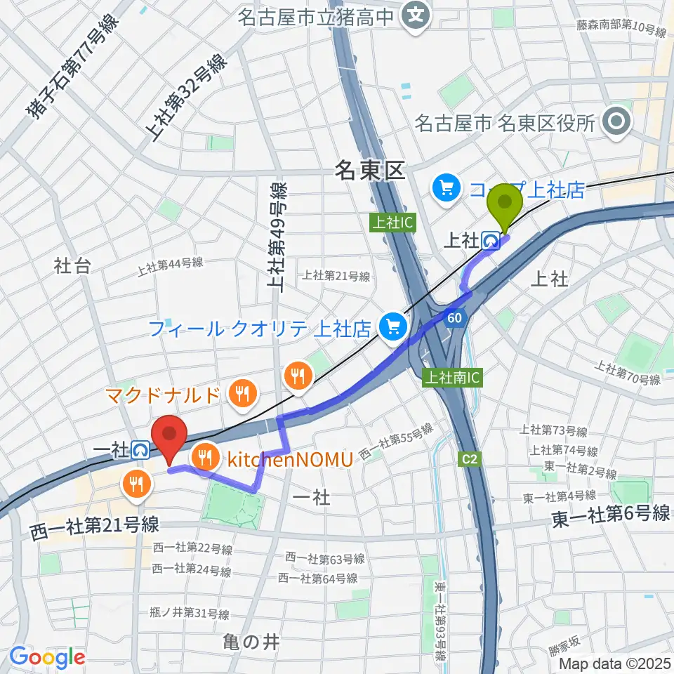 上社駅からマミ・アートミュージックへのルートマップ地図