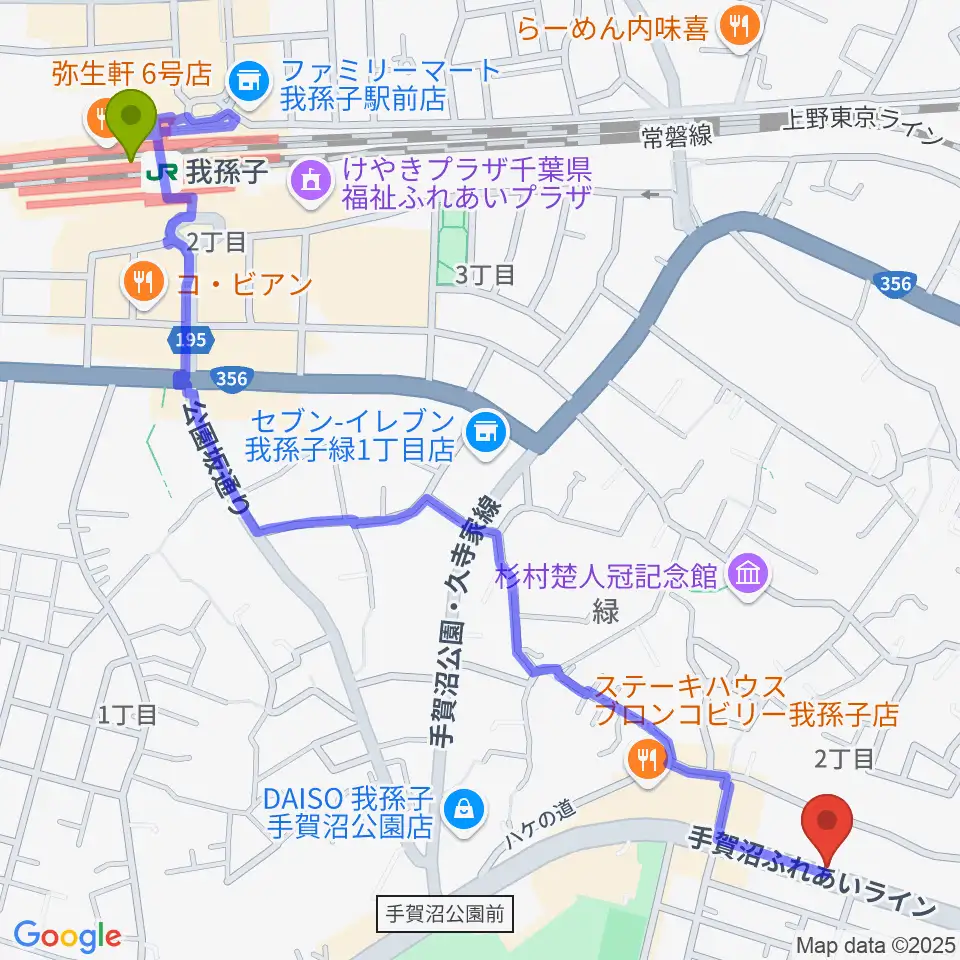 どれみピアノスタジオの最寄駅我孫子駅からの徒歩ルート（約16分）地図